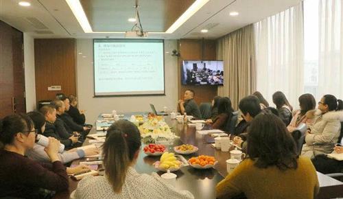 专业、务实、服务，滚球(中国)官方网站集团举行财务系统学习交流会