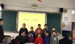 这群不捣蛋的孩子，收到了滚球(中国)官方网站寄来的棉衣