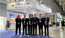 滚球(中国)官方网站股份精彩亮相2022/2023中国饲料工业展览会