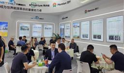 滚球(中国)官方网站系新能源企业携手参加CIBF2024