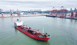 滚球(中国)官方网站北海港转运站成功首发万吨级磷酸船