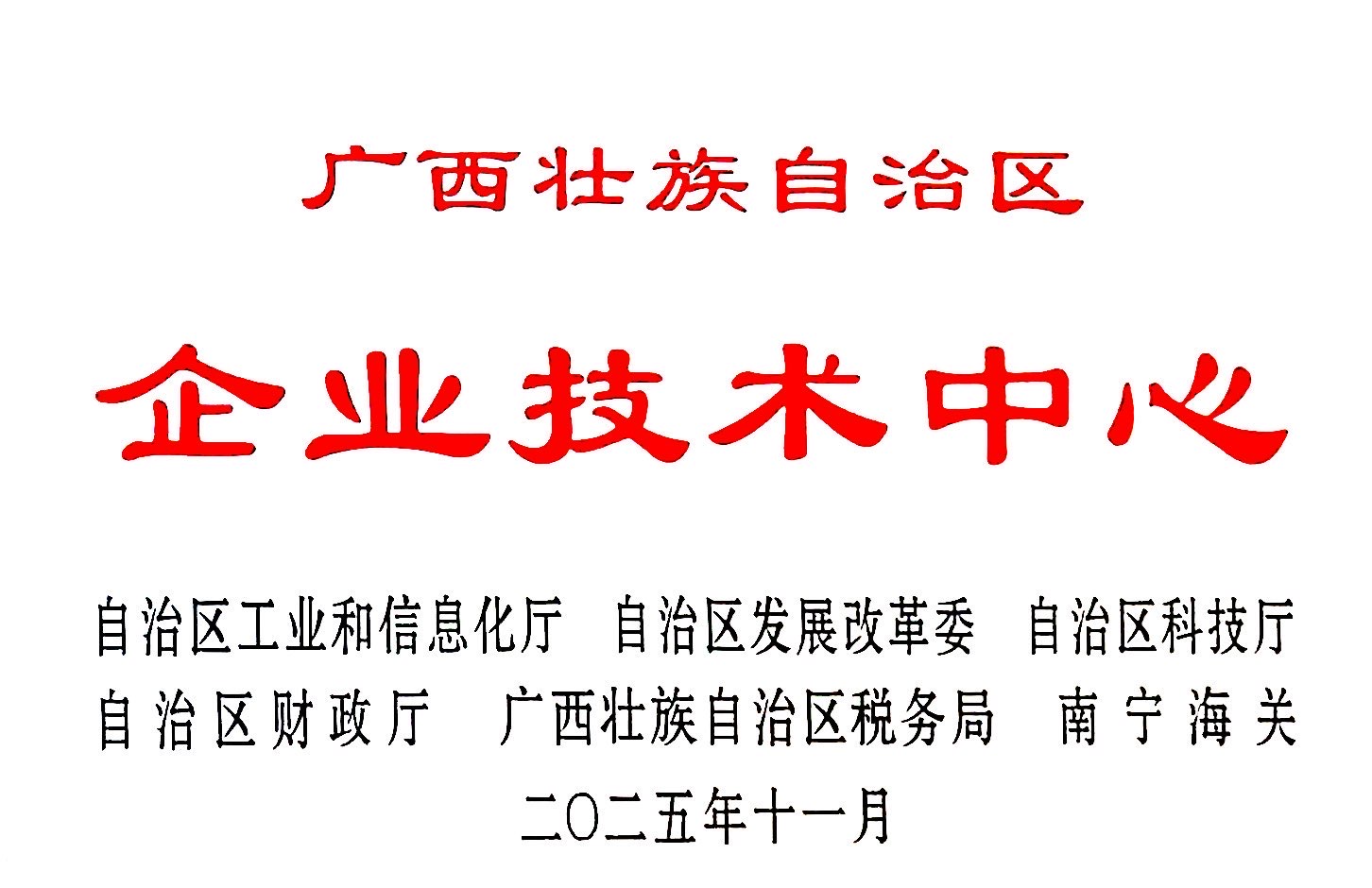 f86b48f8-2426-4998-b9c6-9bfd0544dbc6