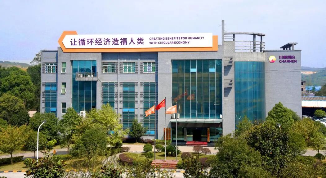 微信图片_2026-01-13_104333_480